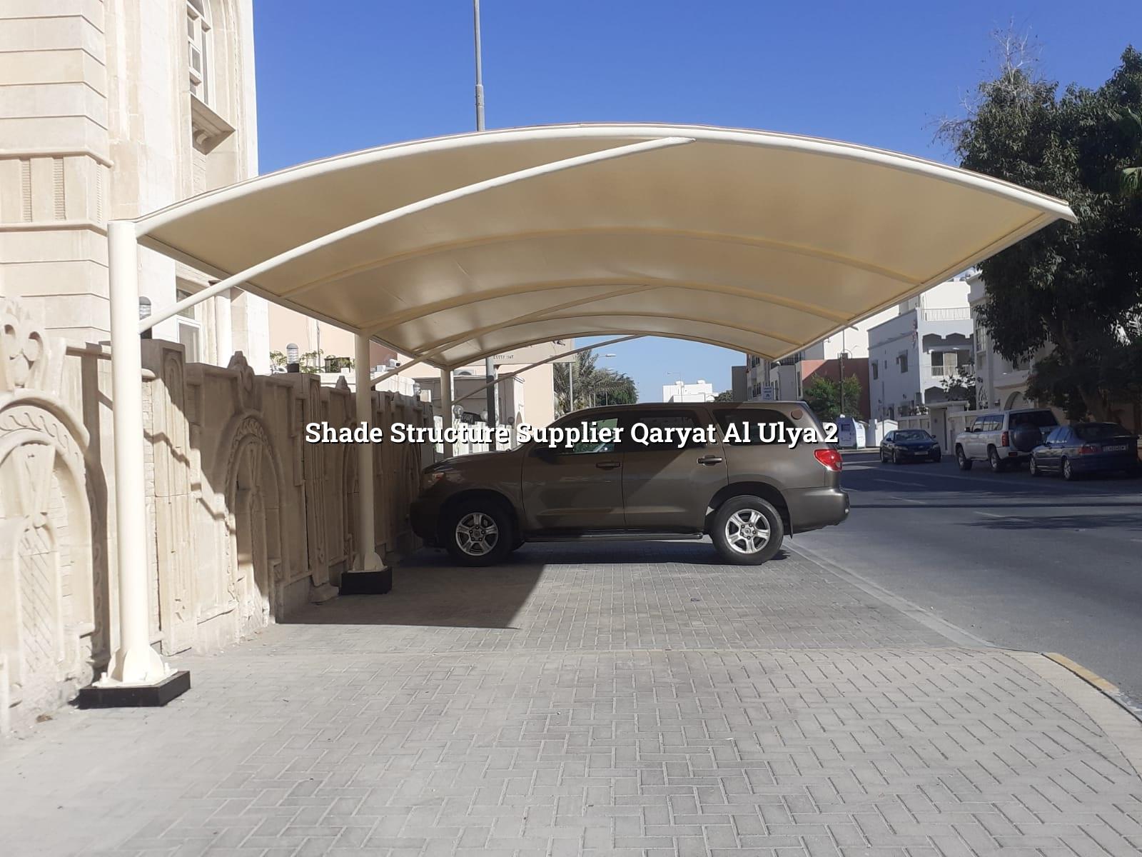 Shade Structure Supplier Qaryat Al Ulya - CI Shade