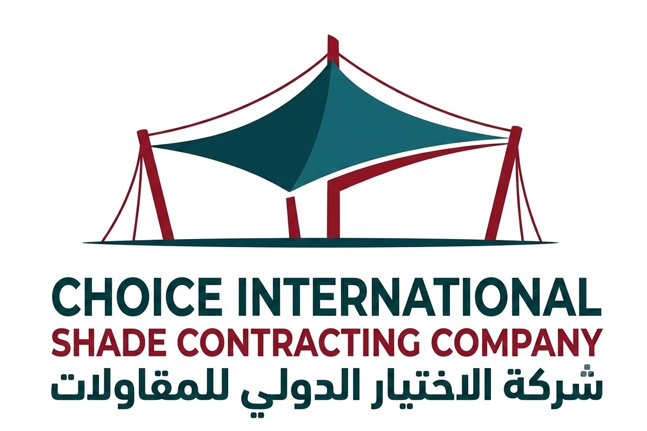 Choice International Shade Logo